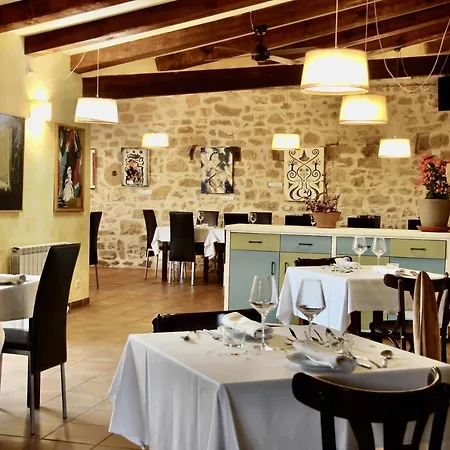 招待所 Restaurante Mas Del Rei 4*