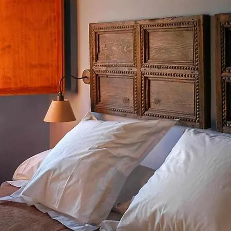 Restaurante Mas Del Rei 4*